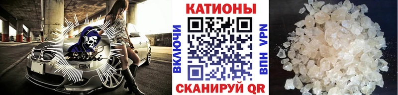 Где можно купить наркотики Вельск Cocaine Гашиш А ПВП МАРИХУАНА