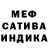 Метадон VHQ Teo Mao