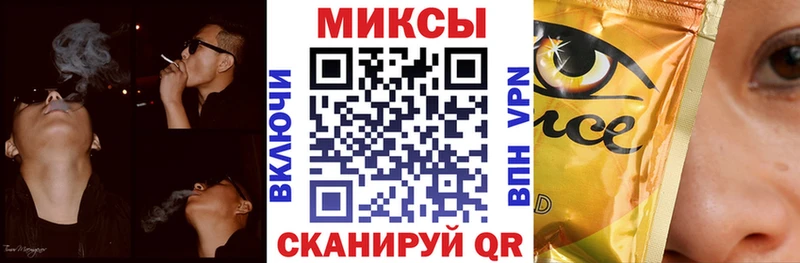 БУТИРАТ BDO 33% Вельск