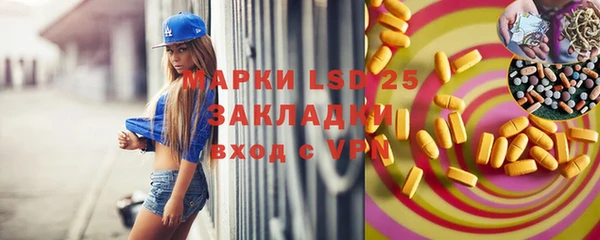 скорость Богородицк