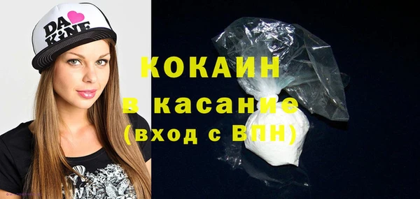 скорость Богородицк
