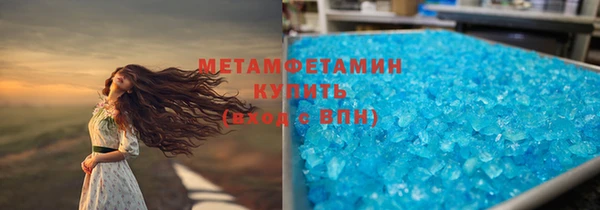 скорость Богородицк
