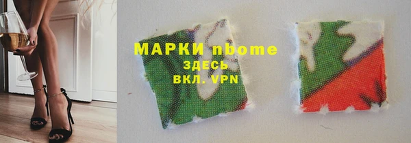 скорость Богородицк