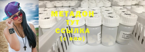 скорость Богородицк