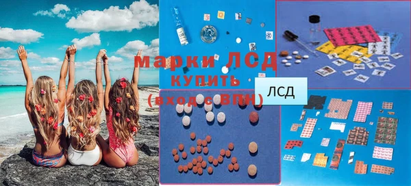 скорость Богородицк