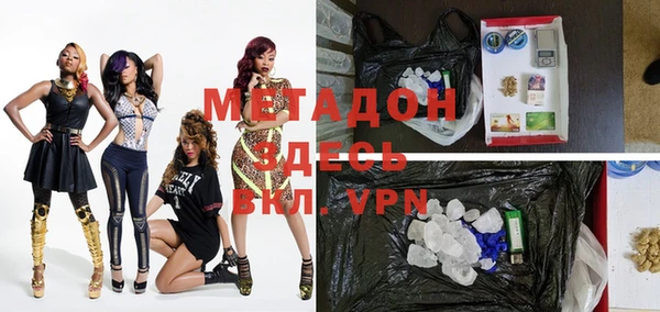 твердый Богданович