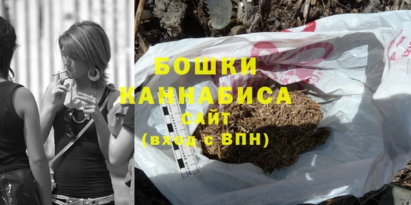 скорость Богородицк