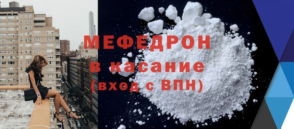 прущие грибы Семилуки