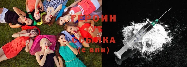 скорость Богородицк