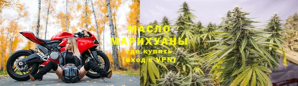 а пвп мука Семёнов