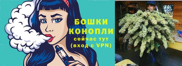 мефедрон мука Семикаракорск