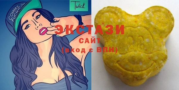 спайс Богородск
