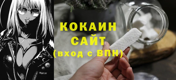 скорость Богородицк
